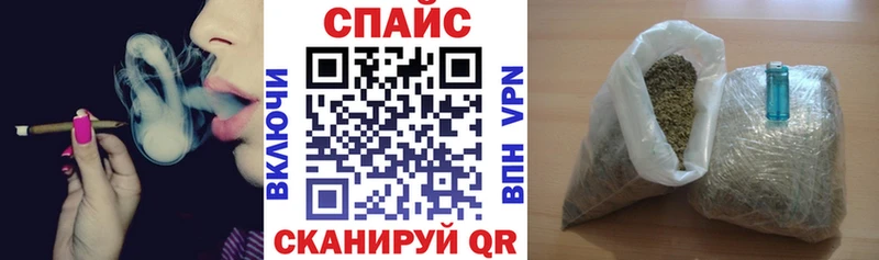 hydra ссылки  Вилюйск  БУТИРАТ буратино 