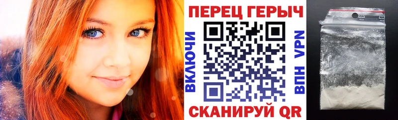Героин афганец  Вилюйск 