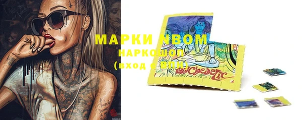 прущий лед Бронницы
