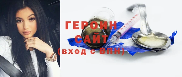 прущий лед Бронницы