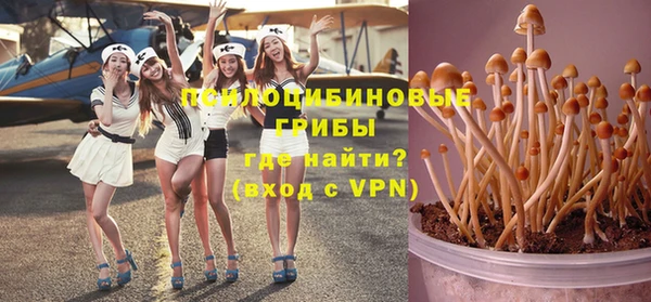 мефедрон VHQ Зерноград