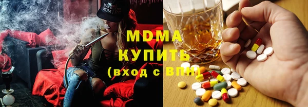 шишки Богданович