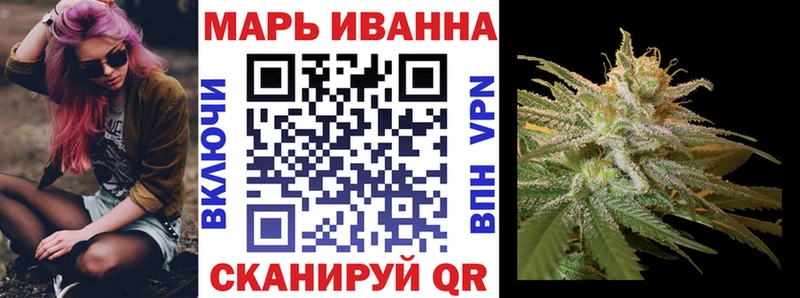 Шишки марихуана MAZAR  где найти наркотики  Вилюйск 